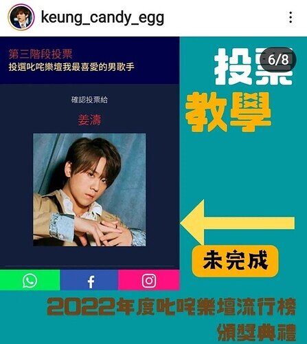 Screenshot_20221202-051217_Instagram