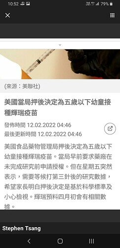 Screenshot_20220212-105245_MeWe