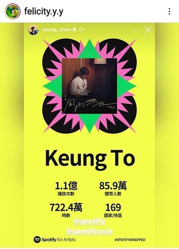 Screenshot_20221201-230915_Instagram