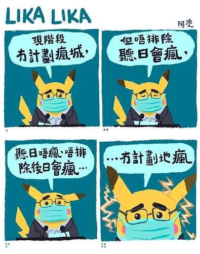 FB_IMG_1644731721371