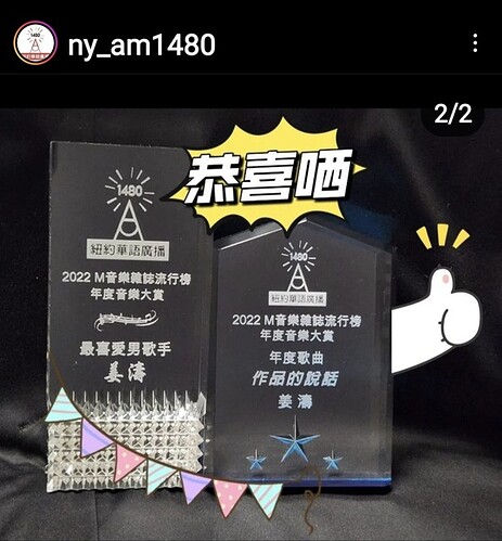 Screenshot_20230418_103630_Instagram