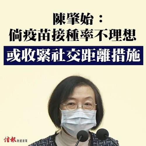 FB_IMG_1615795525477