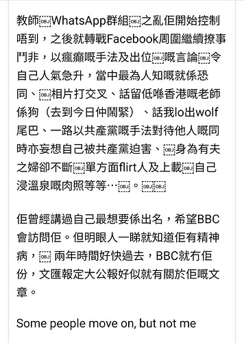 Screenshot_20260110-214550_Facebook