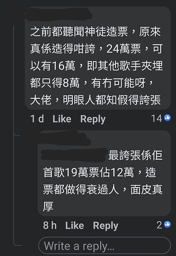 Screenshot_20230508_231727_Facebook