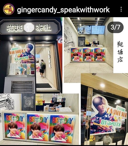 Screenshot_20230410_001757_Instagram