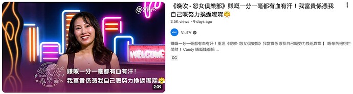 Screenshot 2025-12-18 at 12.50.03 PM