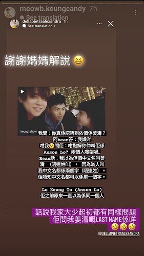 Screenshot_20220217-211841_Instagram