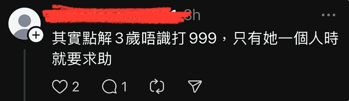 Screenshot 2025-05-29 143943