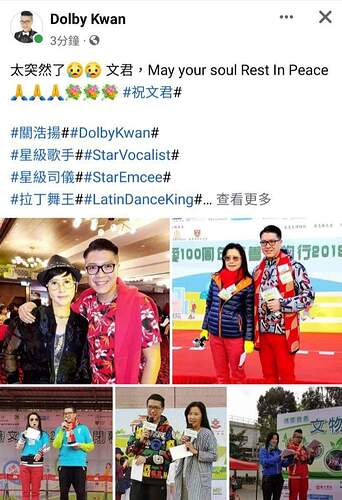 FB_IMG_1646226806773