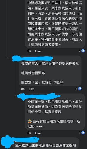 Screenshot_20230410-230216