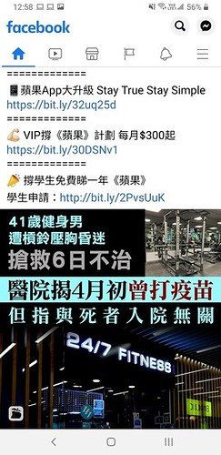 Screenshot_20210503-125810_Facebook