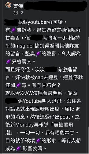 Screenshot_20230111-235228_Facebook