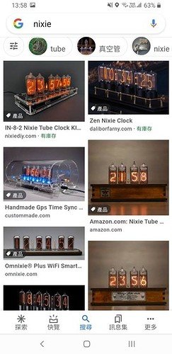 Screenshot_20210613-135804_Google