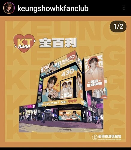 Screenshot_20230413_222309_Instagram