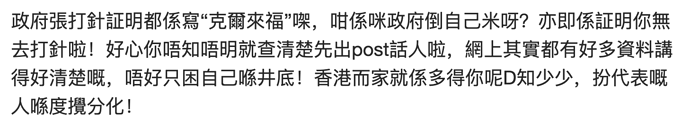 Screenshot 2021-03-20 at 5.41.03 PM