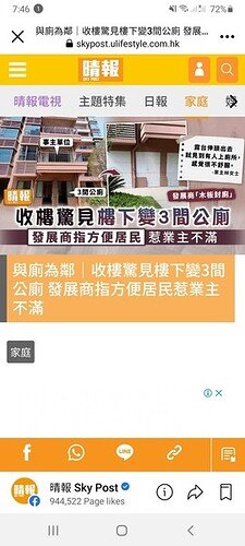 Screenshot_20210924-194623_Facebook