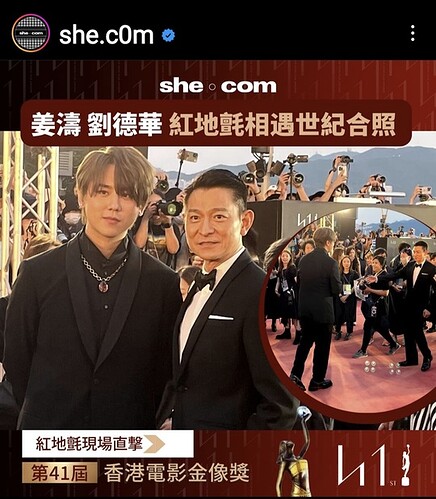 Screenshot_20230416_235239_Instagram