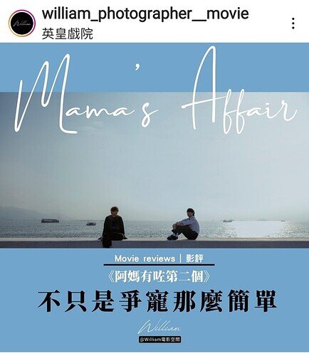Screenshot_20220812-094620_Instagram
