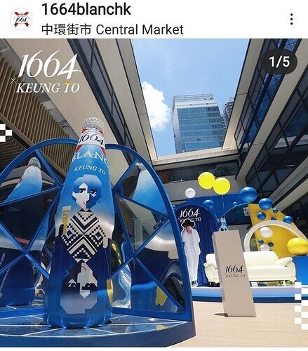 Screenshot_20220627-210416_Instagram