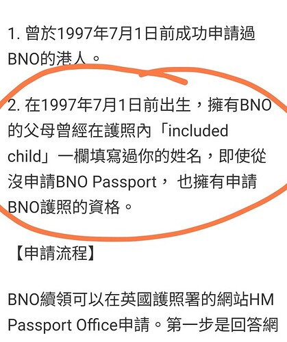Screenshot_2024-03-19-23-46-10-694_com.android.chrome-edit