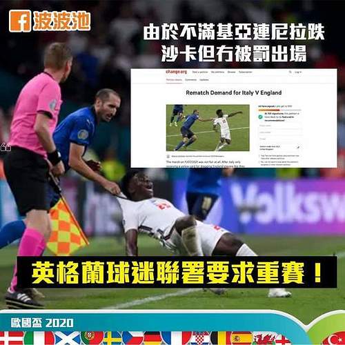 FB_IMG_1626275839252
