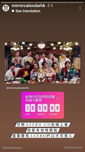 Screenshot_20220131-043126_Instagram