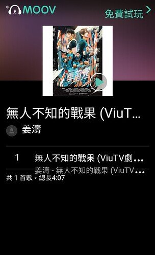 Screenshot_20221118-011351_Instagram