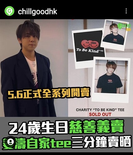 Screenshot_20230430_194018_Instagram