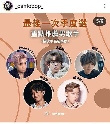 Screenshot_20221119-140013_Instagram