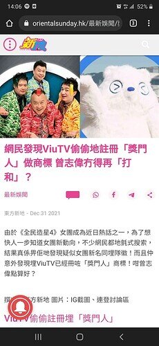Screenshot_20220518-140655_Chrome