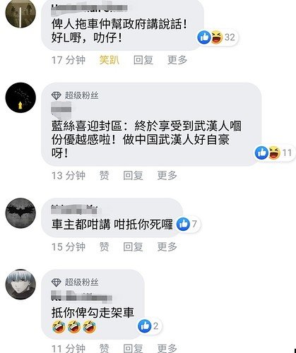 Screenshot_20210126_213354