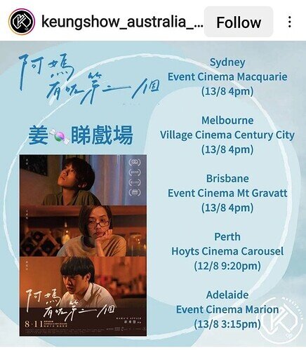 Screenshot_20220810-225004_Instagram