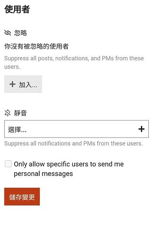 Screenshot_20220324-182347_Edge
