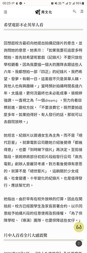 Screenshot_20230206-002520_Chrome