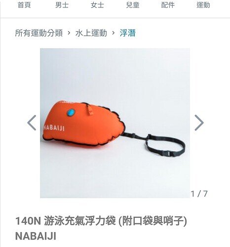 Screenshot_20220530-095445_Chrome