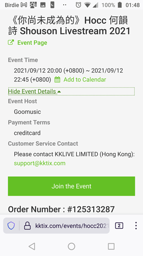 Screenshot_20210911-014858