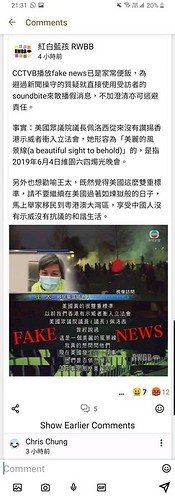 Screenshot_20210107-213129_MeWe