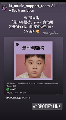Screenshot_20230331_154928_Instagram