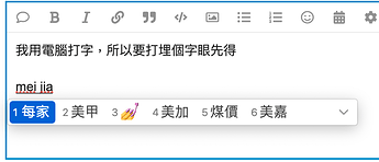 Screenshot 2023-07-26 at 4.21.49 PM