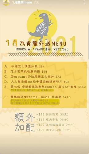 FB_IMG_1609949469323