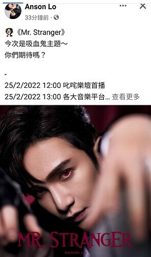 Screenshot_20220223-123421_Facebook
