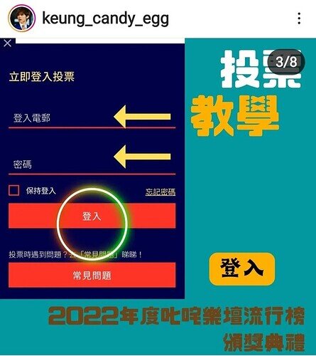 Screenshot_20221202-051201_Instagram