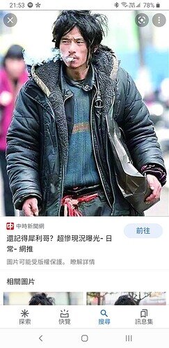 Screenshot_20220222-215340_Google