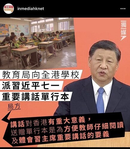 signal-2022-08-15-13-01-00-401