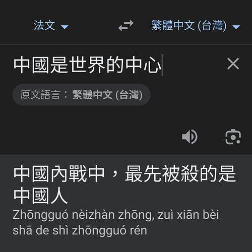 Screenshot_20250503-094246~2
