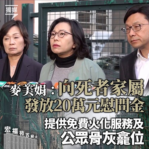 FB_IMG_1764350657293