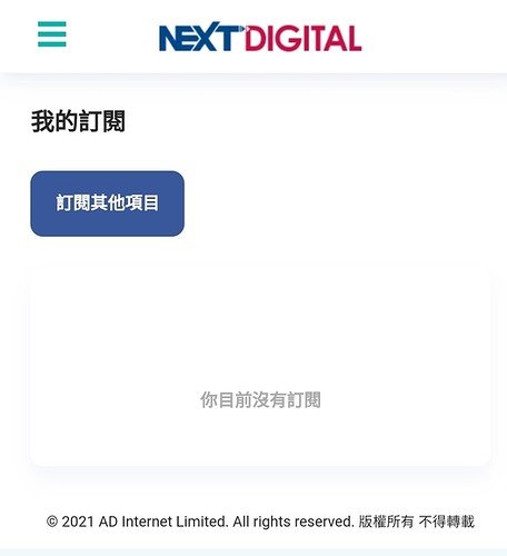 Screenshot_20210623-105718_Samsung Internet
