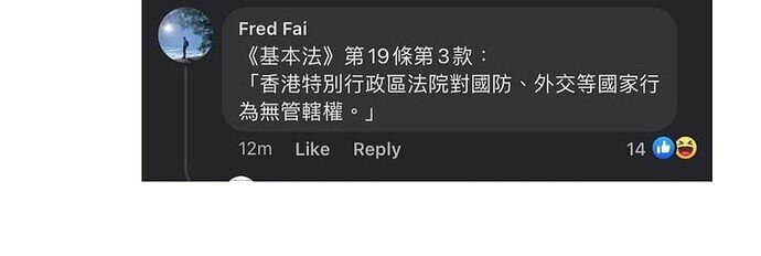 Screenshot_20220802_190105