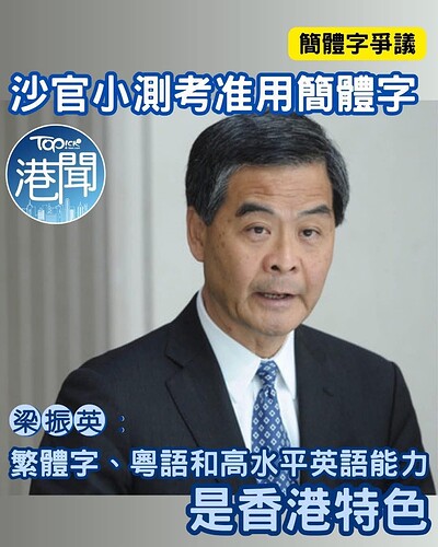 FB_IMG_1762439137121