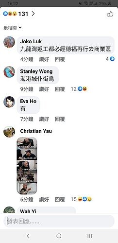 Screenshot_20220208-162210_Facebook